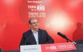 ΔΕΘ 2015-Κουτσούμπας: Ο ΣΥΡΙΖΑ κοροϊδεύει χωρίς ντροπή τον λαό