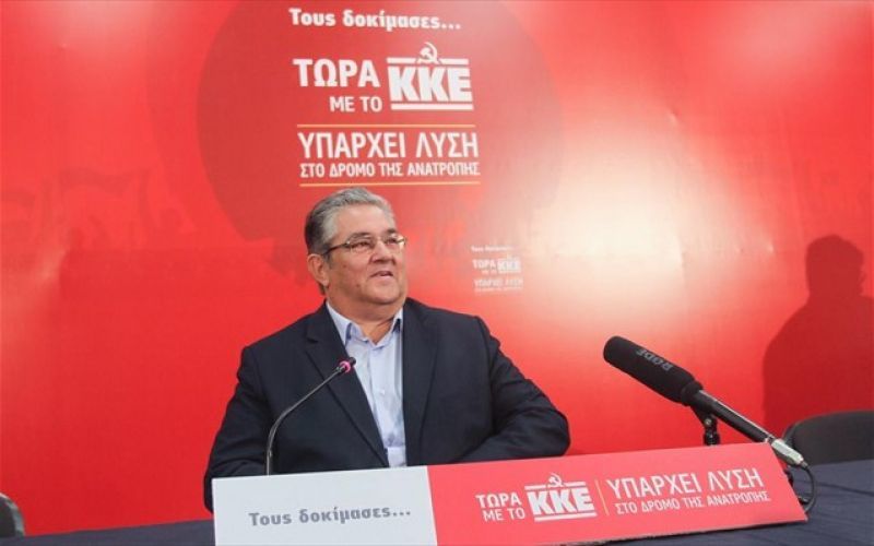 ΔΕΘ 2015-Κουτσούμπας: Ο ΣΥΡΙΖΑ κοροϊδεύει χωρίς ντροπή τον λαό
