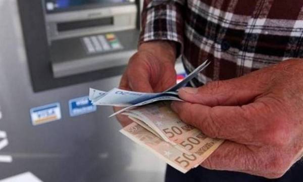 Ποια ταμεία καταβάλλουν συντάξεις την τελευταία εβδομάδα του Μαΐου