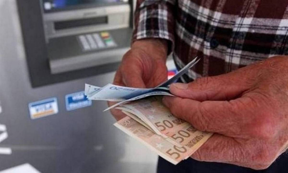 Ποια ταμεία καταβάλλουν συντάξεις την τελευταία εβδομάδα του Μαΐου