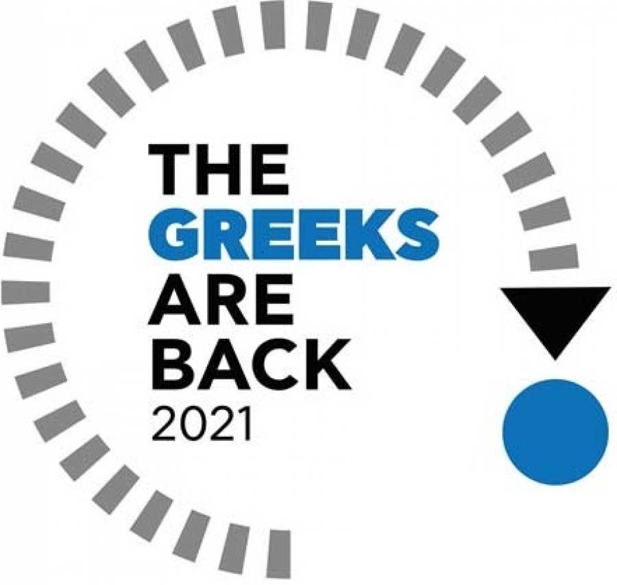 «THE GREEKS ARE BACK»: Πρωτοβουλία για την προσέλκυση ξένων επενδύσεων