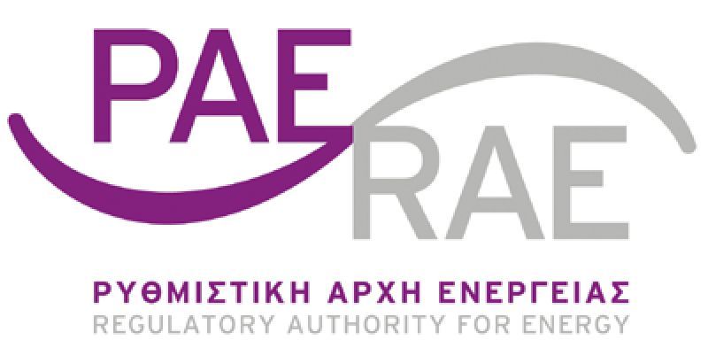 ΡΑΕ : Δικαιώνει τη Χαλυβουργία στη διένεξή της με τη ΔΕΗ για τα τιμολόγια