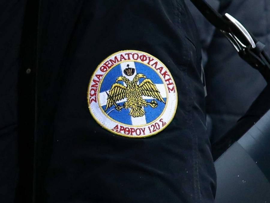 Εισαγγελία Αρείου Πάγου: Ποινικές κυρώσεις για τους «Θεματοφύλακες»