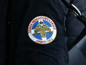 Εισαγγελία Αρείου Πάγου: Ποινικές κυρώσεις για τους «Θεματοφύλακες»
