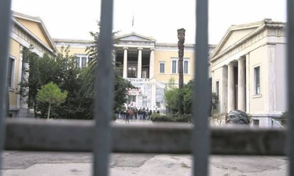 Το σχέδιο της ΕΛ.ΑΣ. για την εφαρμογή του πανεπιστημιακού ασύλου
