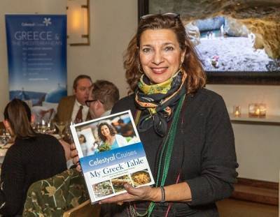 Celestyal Cruises: Συνεργασία με την διεθνούς φήμης Ελληνίδα σεφ Diane Kochilas