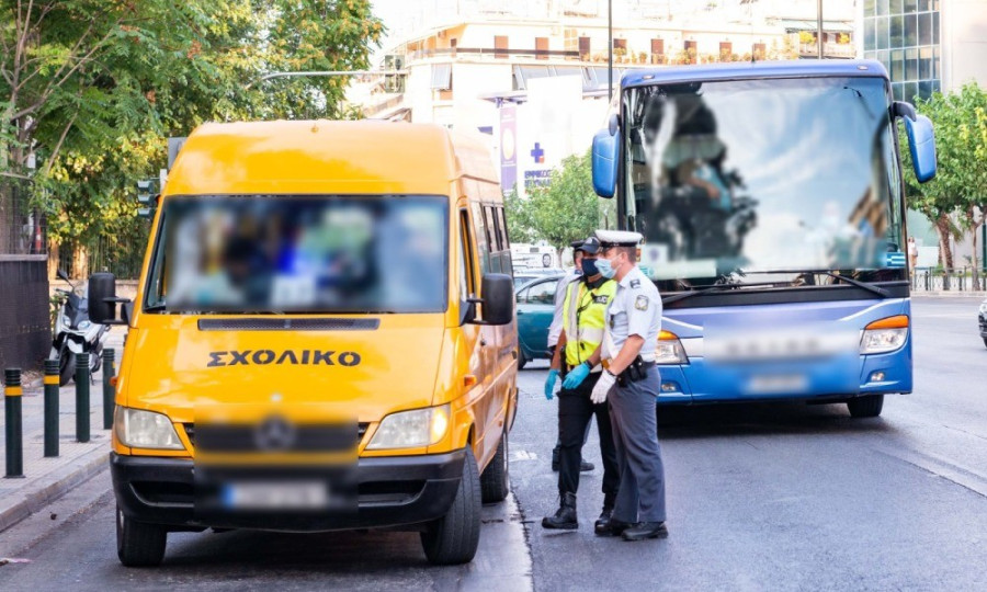 ΕΛΑΣ: Ακυρώσεις σχολικών εκδρομών δεν οφείλονται στον τροχονομικό έλεγχο λεωφορείων