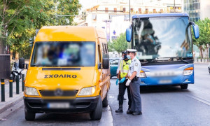 ΕΛΑΣ: Ακυρώσεις σχολικών εκδρομών δεν οφείλονται στον τροχονομικό έλεγχο λεωφορείων