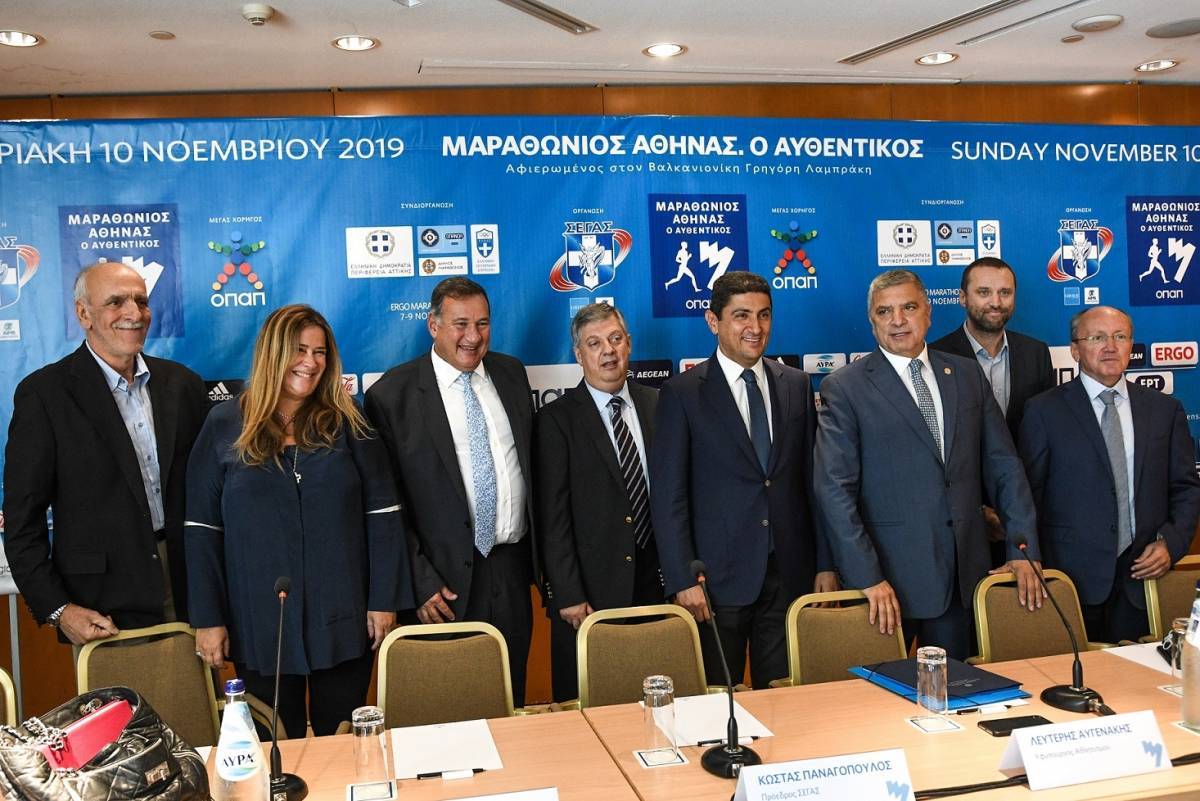 37ος Αυθεντικός Μαραθώνιος Αθήνας: Εκκίνηση με Μεγάλο Χορηγό τον ΟΠΑΠ