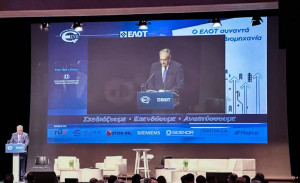 Θεοδωρικάκος: Νέο Εθνικό Ψηφιακό Μητρώο Πιστοποιήσεων και Ελέγχων