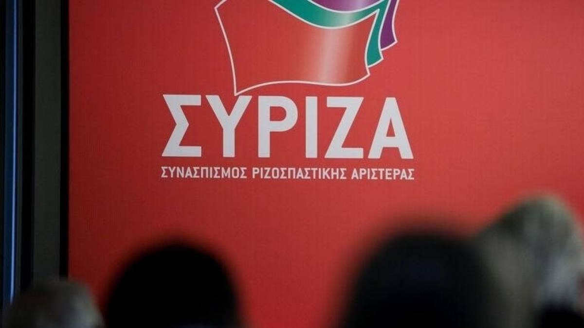 ΣΥΡΙΖΑ: Δεδομένες οι ευθύνες του κρατικού μηχανισμού για την Εύβοια