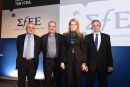 ΣΦΕΕ: Δείπνο εργασίας του Συνδέσμου Φαρμακευτικών Επιχειρήσεων Ελλάδος