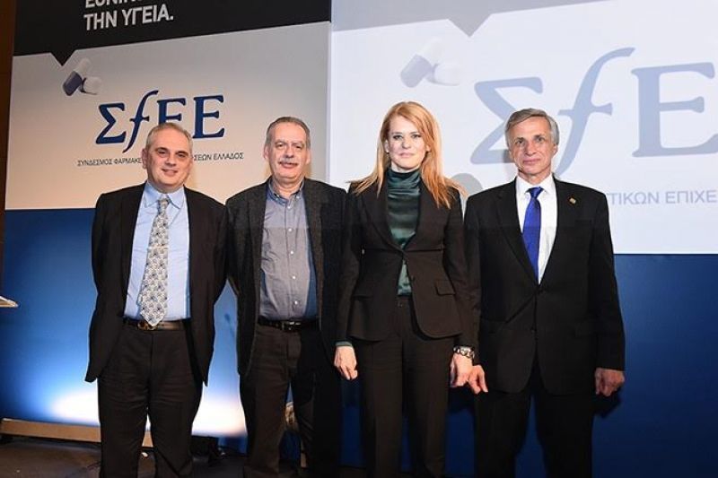 ΣΦΕΕ: Δείπνο εργασίας του Συνδέσμου Φαρμακευτικών Επιχειρήσεων Ελλάδος