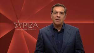 Τσίπρας:Οι πολίτες στερούνται ακόμη ένα Πάσχα εξαιτίας της ανικανότητας Μητσοτάκη