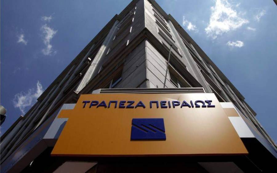 Τράπεζα Πειραιώς:Πώληση μη εξυπηρετούμενων δανείων €507 εκατ. μέσω project Nemo