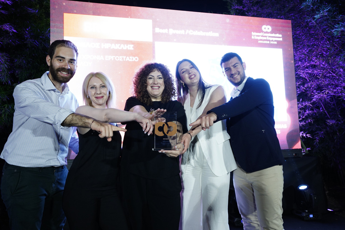 Διακρίσεις για τον Όμιλο ΗΡΑΚΛΗΣ στα Internal Communication &amp; Employee Engagement Awards 2025