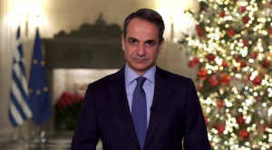 Πρωτοχρονιάτικο μήνυμα Μητσοτάκη: Νέα αύξηση κατώτατου μισθού από 1η Απριλίου