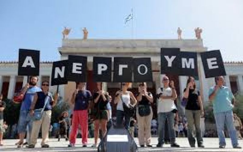 Ακόμα πιο ψηλά η ανεργία: Σκαρφάλωσε στο 27,5% στο δ΄ τρίμηνο του 2013