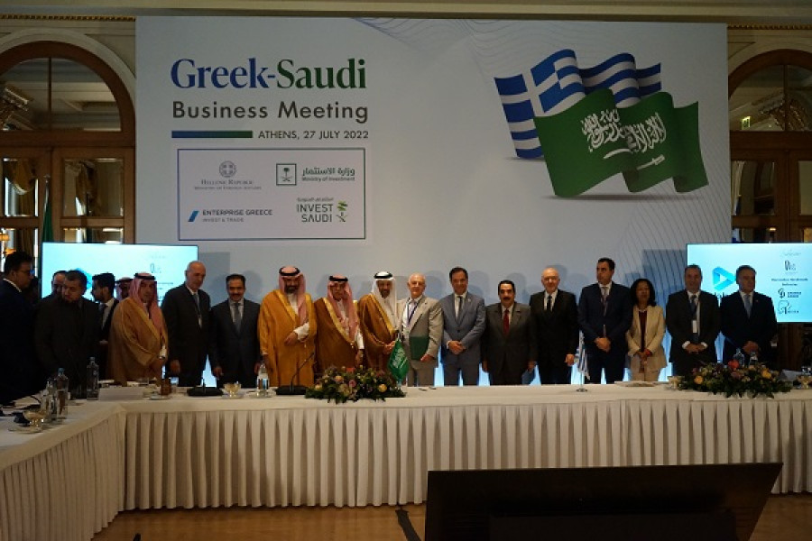 Σημαντικές οι διμερείς συμφωνίες που υπέγραψαν ελληνικές και σαουδαραβικές επιχειρήσεις