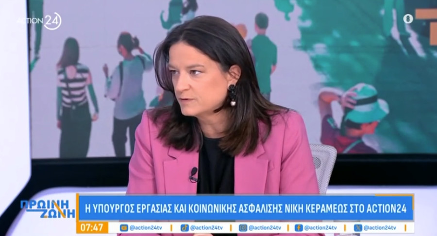 Κεραμέως: Ανακοίνωσε νέο πρόγραμμα για 8.000 ανέργους άνω των 55 ετών