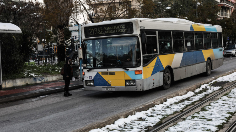 Κακοκαιρία «Μπάρμπαρα»: Καθυστερήσεις λεωφορείων λόγω παγετού