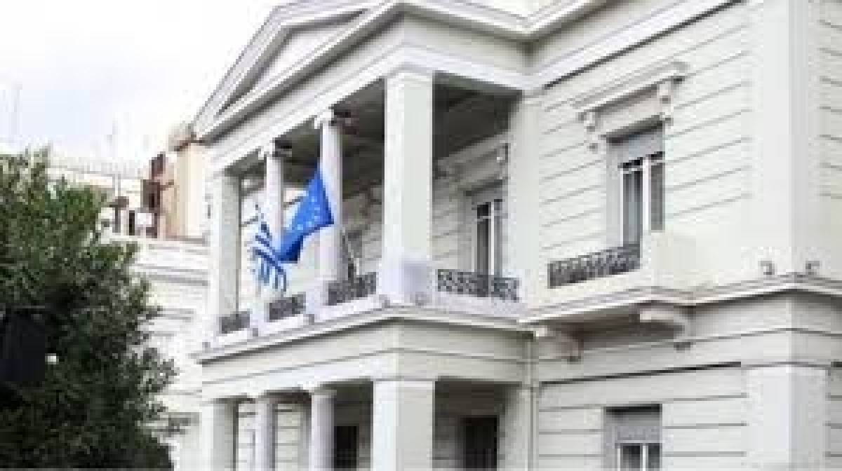 ΥΠΕΞ: Αμέριστη συμπαράσταση στους πληγέντες των καταστροφικών πυρκαγιών της Αυστραλίας