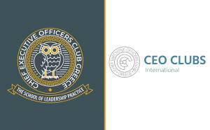 Σχολή Ηγετικής Πρακτικής από το CEO Clubs Greece