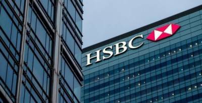 HSBC για «Ηρακλής»: Οικονομικά βιώσιμο- Ευνοεί το κλίμα στις αγορές