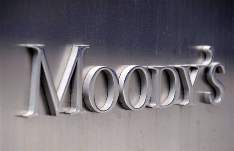 Σε αρνητικό υποβαθμίζει το γερμανικό αξιόχρεο η Moody’s