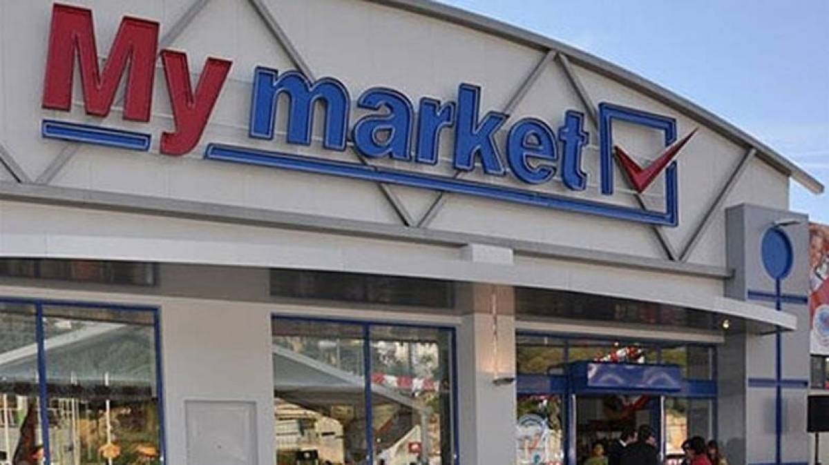 Μy market: Πρόσθετες αμοιβές 2,5 εκατ. στους εργαζομένους