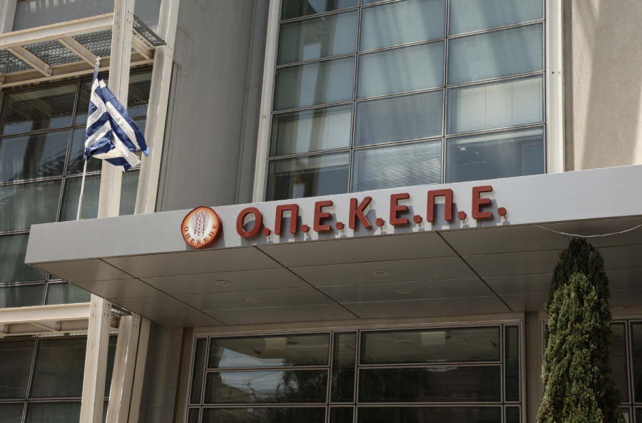 ΟΠΕΚΕΠΕ: Πληρωμές 104,3 εκατ. ευρώ σε 94.156 δικαιούχους