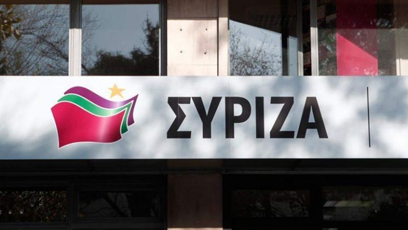 ΣΥΡΙΖΑ: Τελικά, ποια η θέση της ΝΔ για το Σκοπιανό;