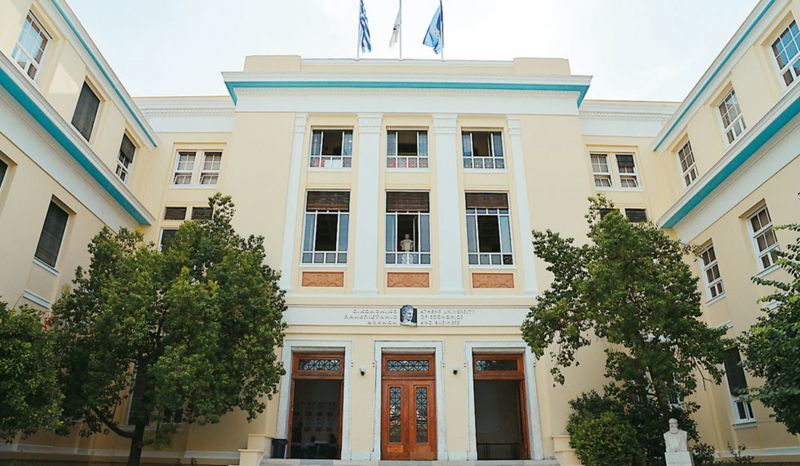 Γιατί έμεινε εκτός φοιτητικών εκλογών το Οικονομικό Πανεπιστήμιο