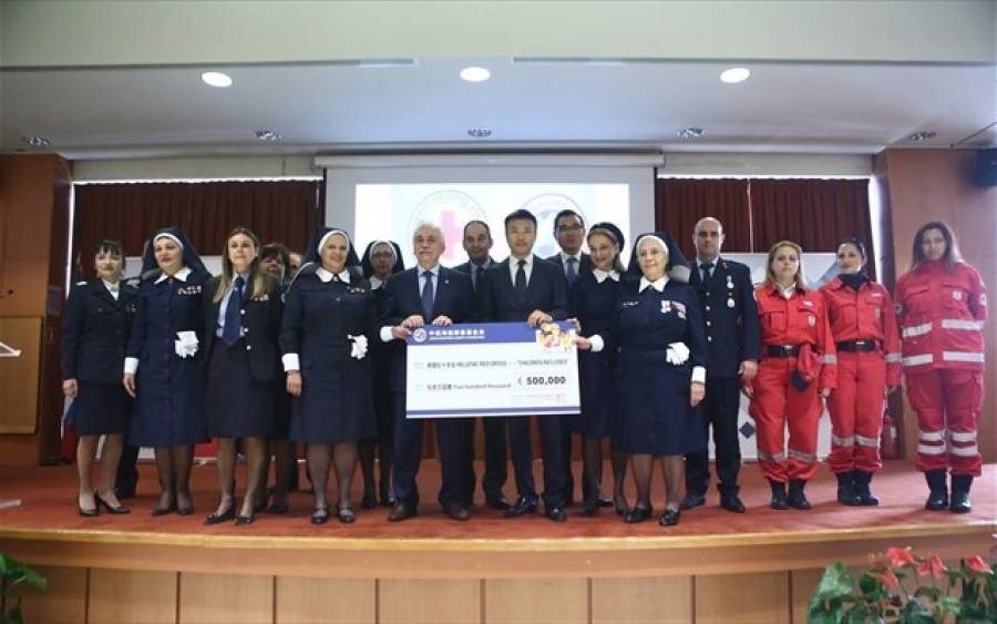 Cosco Shipping Charity Foundation: 500.000 ευρώ στον Ερυθρό Σταυρό