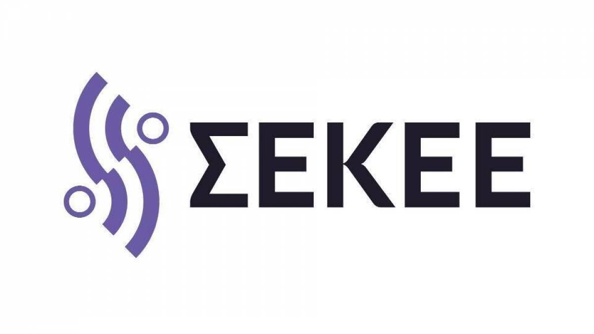ΣΕΚΕΕ-Πανεπιστήμιο Πατρών: Μνημόνιο συνεργασίας για την προώθηση του οικοσυστήματος καινοτομίας