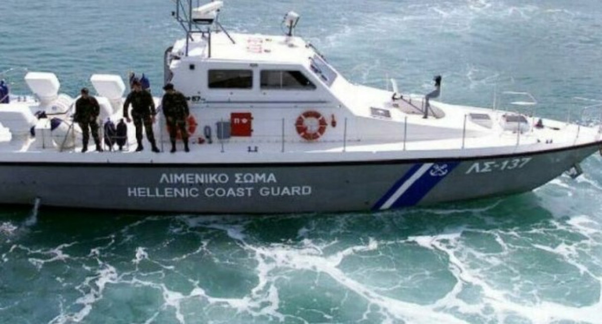 Εντοπίστηκαν 45 ανθρώπινα οστά στα Κύθηρα