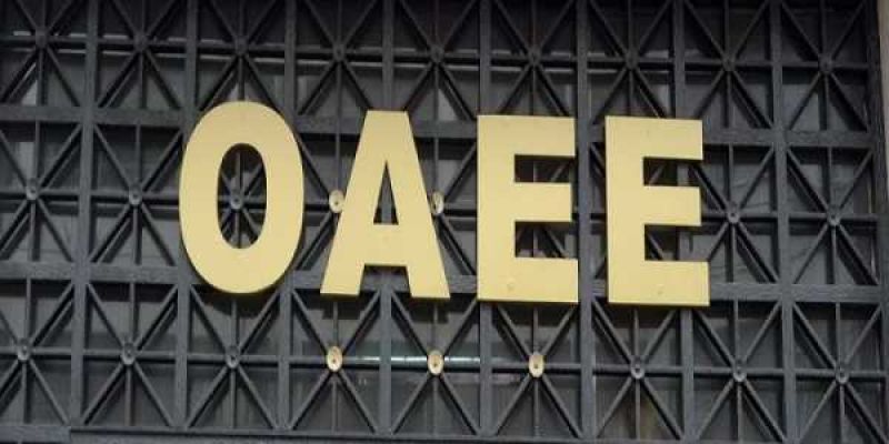 ΟΑΕΕ: Ως τη Δευτέρα η πληρωμή δόσεων ρύθμισης