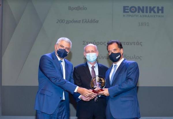 Η Εθνική Ασφαλιστική τιμήθηκε με το βραβείο «Θαλής ο Μιλήσιος»