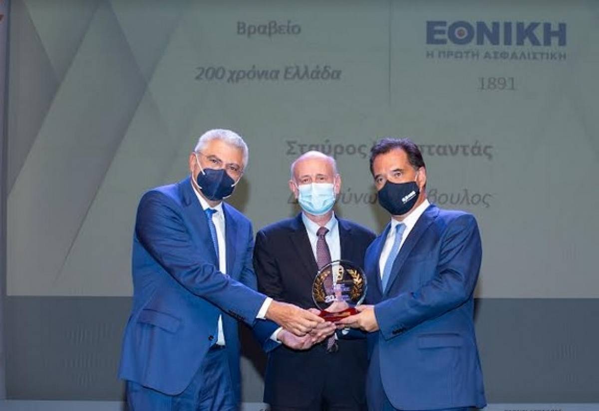 Η Εθνική Ασφαλιστική τιμήθηκε με το βραβείο «Θαλής ο Μιλήσιος»