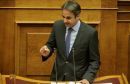 Κ.Μητσοτάκης: «Είστε απολογούμενος και όχι κατήγορος κύριε Τσίπρα»