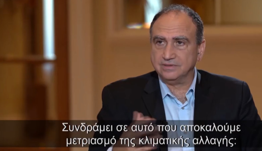 Aντιπρόεδρος Google: Η Τεχνητή Νοημοσύνη «ασπίδα» στις φυσικές καταστροφές
