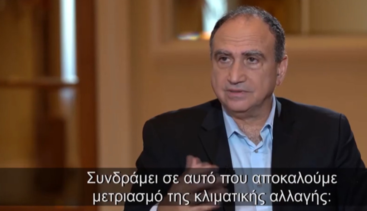 Aντιπρόεδρος Google: Η Τεχνητή Νοημοσύνη «ασπίδα» στις φυσικές καταστροφές