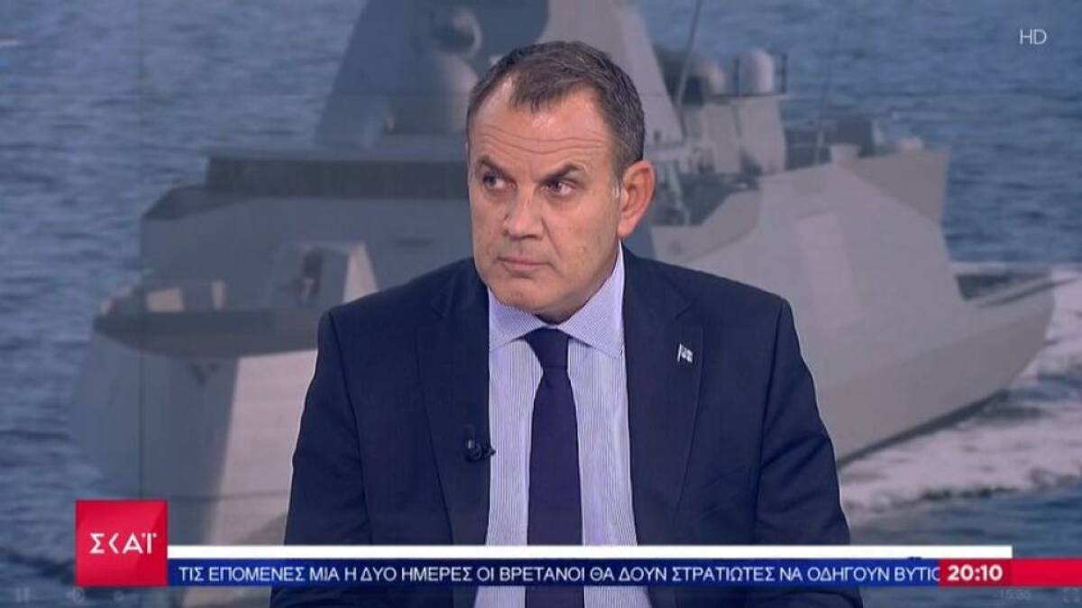 Παναγιωτόπουλος: Η ελληνογαλλική συμφωνία αφορά και θαλάσσιες περιοχές