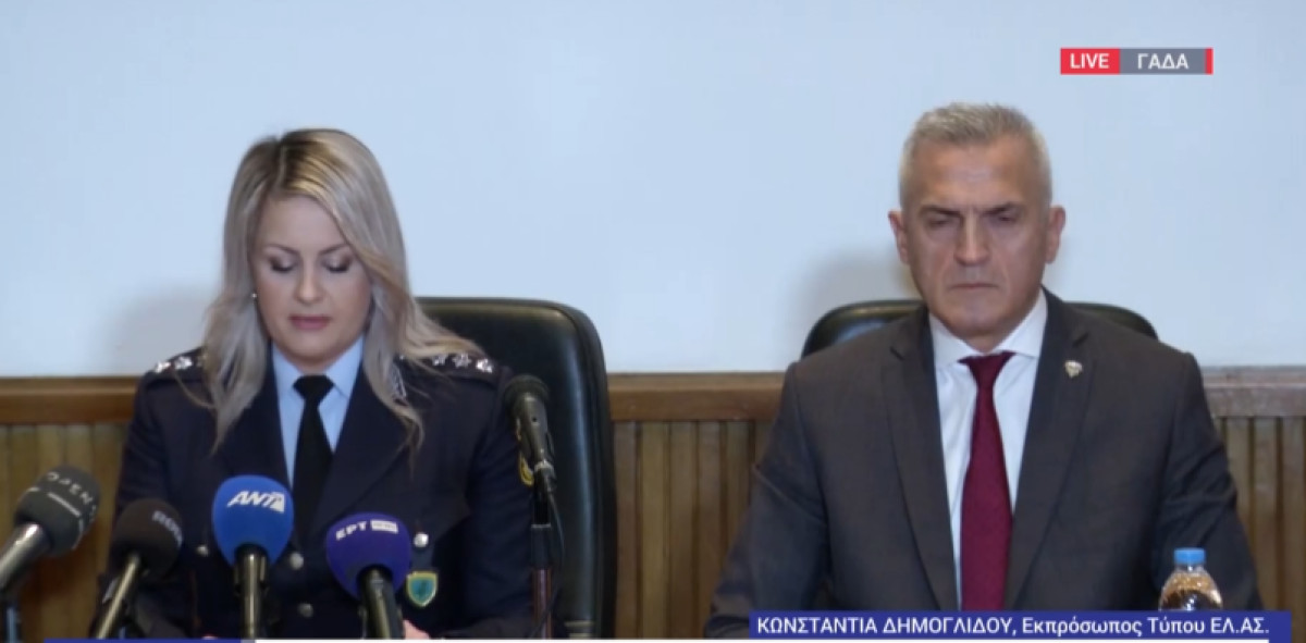 Εξαρθρώθηκε διεθνής εγκληματική οργάνωση: Διέπραξε 4 ανθρωποκτονίες στην Ελλάδα