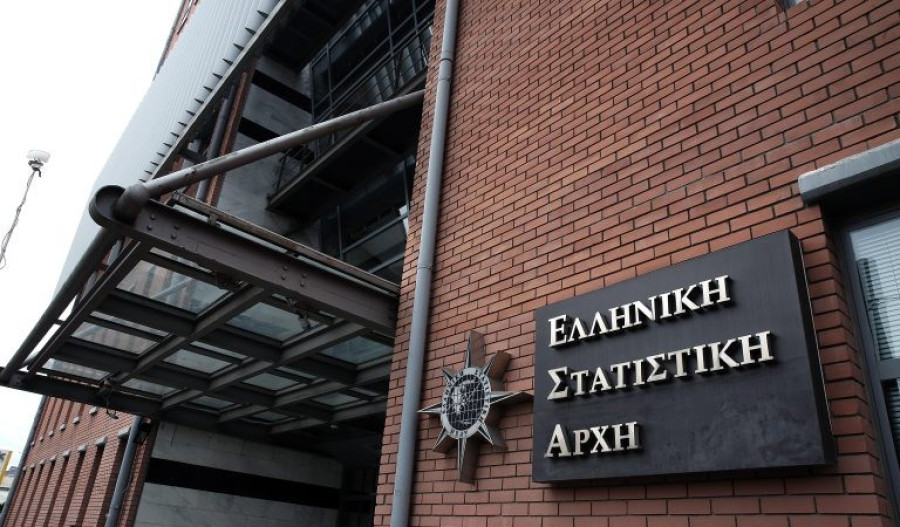 ΕΛΣΤΑΤ: Πίνακες Προσφοράς και Χρήσεων 2021- Αναθεωρημένοι Πίνακες 2010-2020