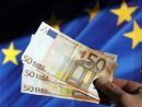 Κοινές δράσεις ετοιμάζονται στην Ευρωζώνη με την ενεργοποιήση του EFSF