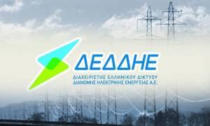 ΔΕΔΔΗΕ: Ολοκληρώθηκε η πώληση του 49% στη Macquarie-Νέα σύνθεση ΔΣ