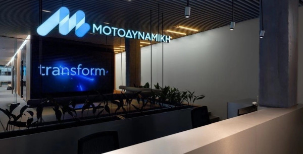 Μοτοδυναμική: Δωρεάν διάθεση 3.700 ιδίων μετοχών σε στέλεχος
