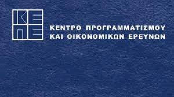 ΚΕΠΕ: Ο τουρισμός μπορεί να είναι ο στυλοβάτης της ανάκαμψης