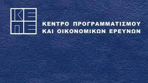 ΚΕΠΕ: Ο τουρισμός μπορεί να είναι ο στυλοβάτης της ανάκαμψης